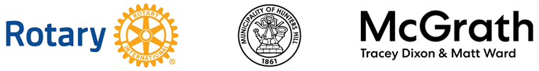 Spring Garden Competition Logo Line.png