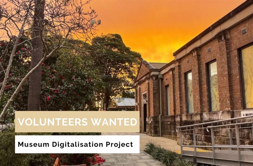 Museum Volunteer Opportunity.jpg